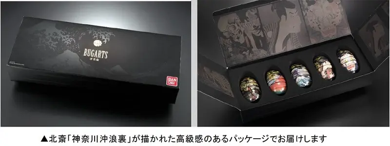 だんごむしの背中に浮世絵をデザイン「BUGARTS浮世絵」が登場 | おたくま経済新聞