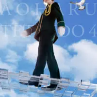 ミュージカル「青春-AOHARU-鉄道 4～九州遠征異常あり～」