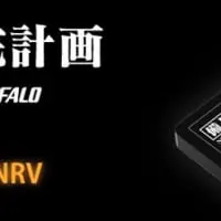 ポータブルSSD（USB 3.2＜Gen2＞対応 耐衝撃ポータブルSSD 480GBタイプ）