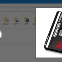 NERV本部施設内通路やNERV職員のIDカードのアイコンとなっている