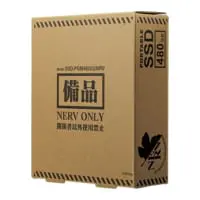 NERV官給品をイメージした特装パッケージ入り