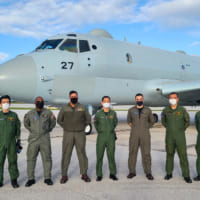 「シードラゴン2021」に参加した海上自衛隊第1航空隊のP-1クルー（Image：U.S.Navy）