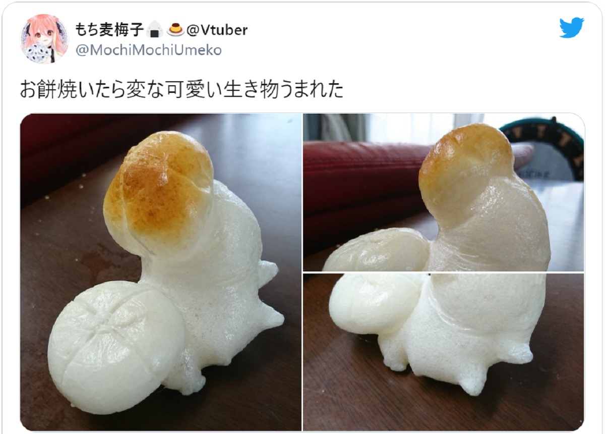 お餅を焼いたら変な生き物爆誕　ポケモン？ドラクエのモンスター？