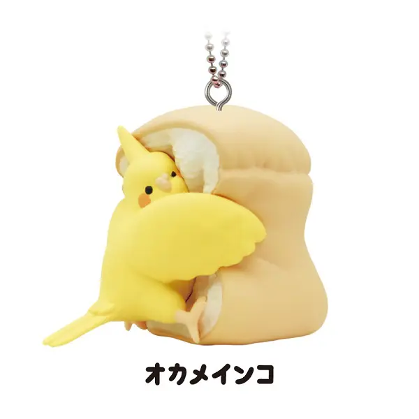 「オカメインコ」
