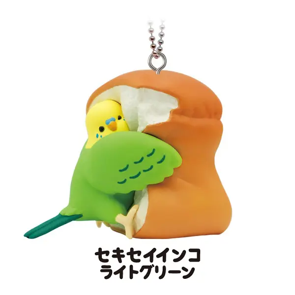 「セキセイインコライトグリーン」