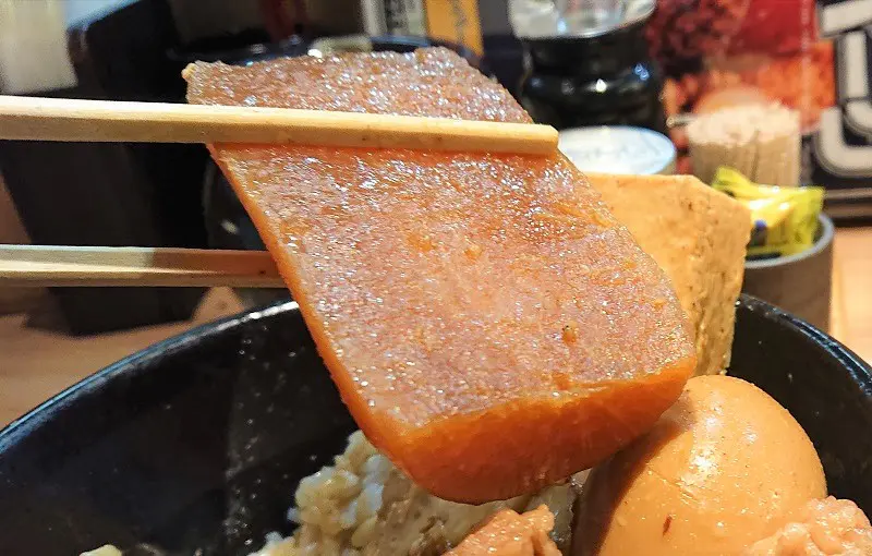 トロ牛肉の煮汁がたっぷり染み込んだ大根