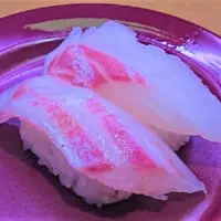 「大切り真鯛」（税別170円）