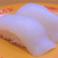 「大切り真いか」（税別120円）