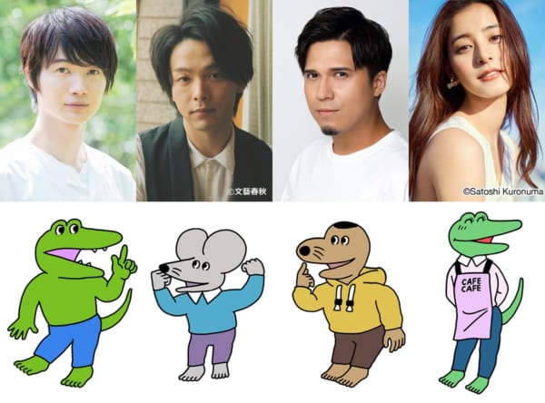 「100日後に死ぬワニ」がアニメ映画化！
