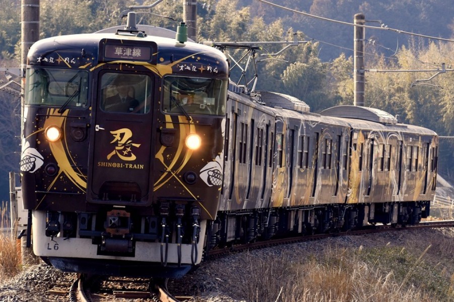 JR草津線SHINOBI-TRAINで「御SHINOBI印巡りの旅」2月27日スタート
