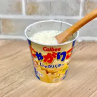 じゃがりこで作るヴィシソワーズ風スープ「ジャガソワーズ」（麦ライスさん提供）