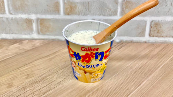 じゃがりこで作るヴィシソワーズ風スープ「ジャガソワーズ」（麦ライスさん提供）