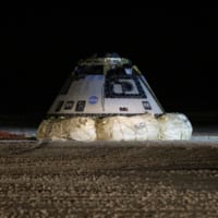 ホワイトサンズに帰還したスターライナー（Image：NASA）