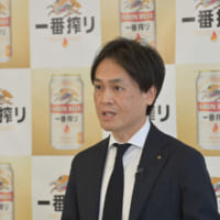 キリンビールの山形氏