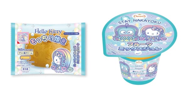 ハローキティがアマビエに　メッセージ付きスイーツ発売