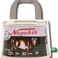 コンビーフ（枕缶）