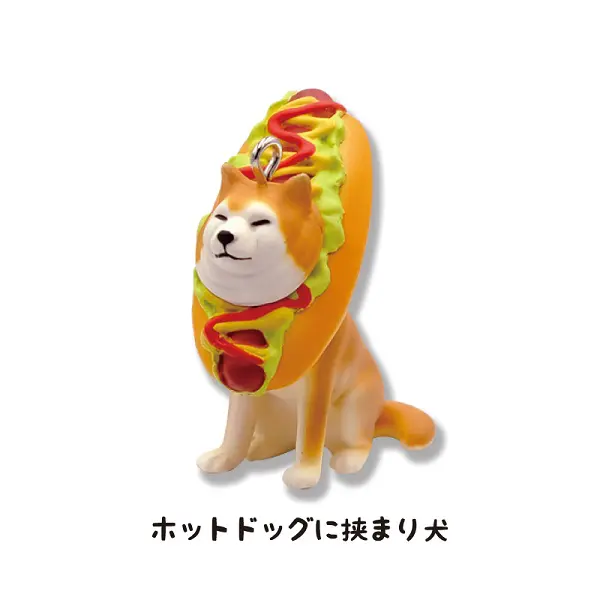 「ホットドッグに挟まり犬」