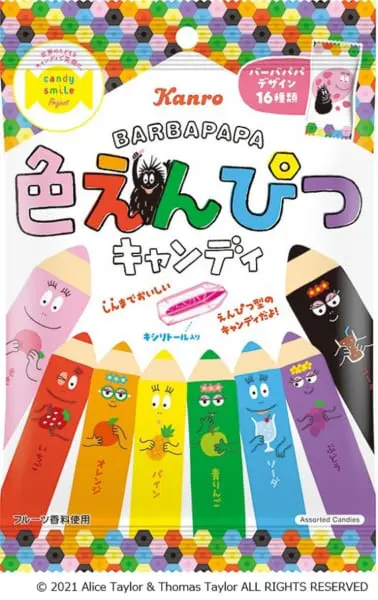 バーバパパとのコラボデザインが可愛い！「色えんぴつキャンディ」がリニューアル