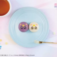 「美少女戦士セーラームーン」のルナ＆アルテミスが和菓子に！全国のローソンで発売