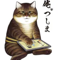 （c）おぷうのきょうだい・小学館/俺、つしま製作委員会2021