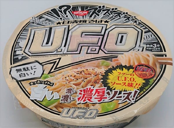 ソースが無駄に白い？味はいつもの「日清焼そばU.F.O.」を実食