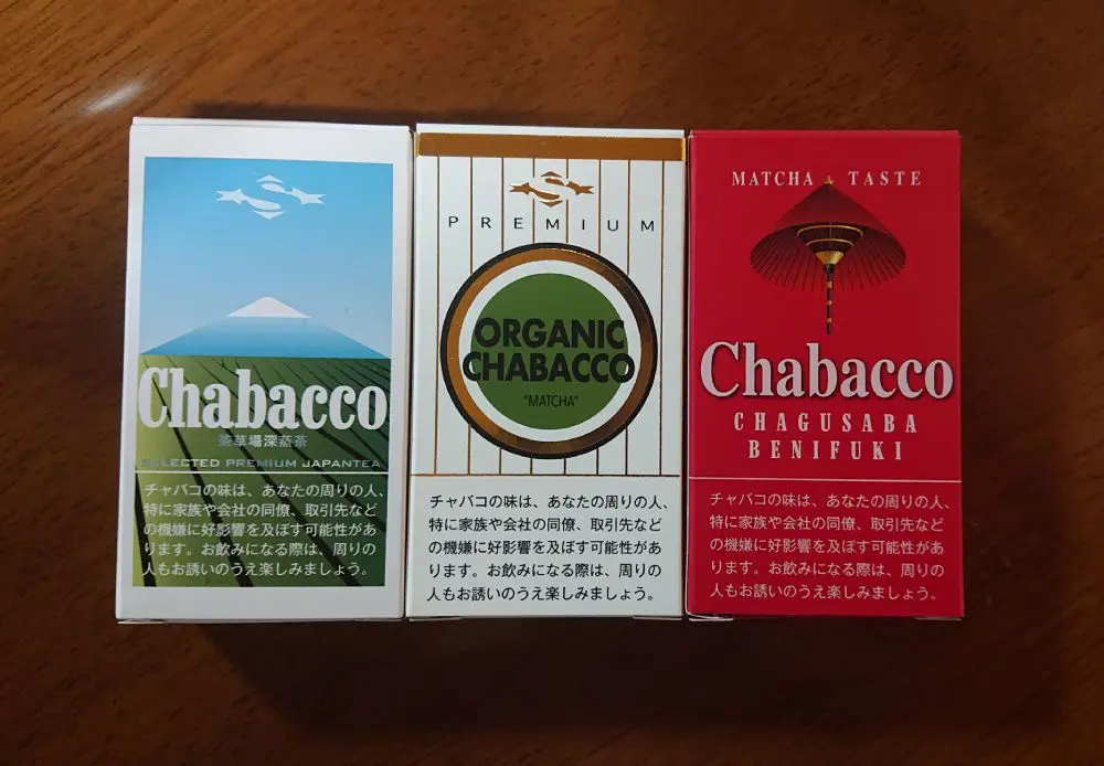 SNSで話題の茶化した「Chabacco」を飲み比べ 中身もすごかった | おたくま経済新聞