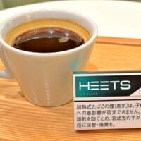 コーヒーとともに楽しめる