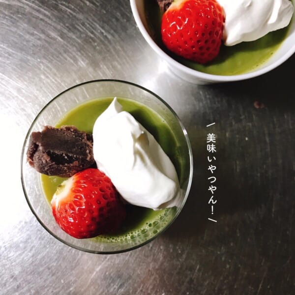 市販の「抹茶ラテ」ドリンクで簡単にできちゃう！抹茶ババロア（一藤さん提供）