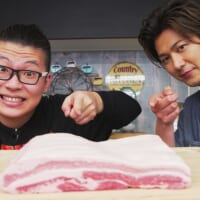 【豚バラのオーブン焼き】自分を大蛇丸と信じて止まない一般男性と優勝してみた