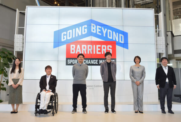「SPORTS CHANGE MAKERS」プレイベント in Mirror Field