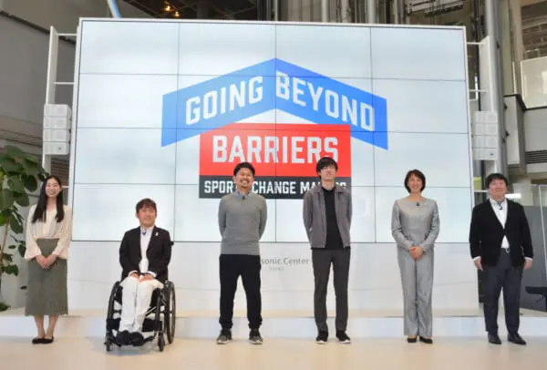 「SPORTS CHANGE MAKERS」プレイベント in Mirror Field