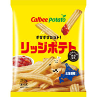 サクサク食感がたまらない冷凍フライドポテト「リッジポテト」新発売