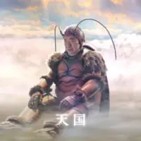 ゴキブリ姿の出川さん