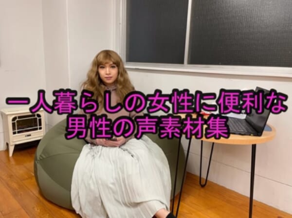 画像はゴールデンボンバー公式YouTubeチャンネルのスクリーンショットです