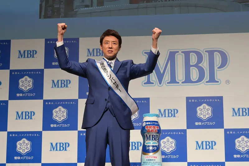 松岡修造の巨大看板が道頓堀に 雪印メグミルク「ＭＢＰドリンク」記者発表会 | おたくま経済新聞