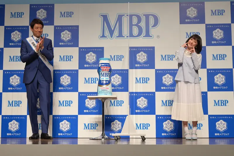 松岡修造の巨大看板が道頓堀に 雪印メグミルク「ＭＢＰドリンク」記者発表会 | おたくま経済新聞