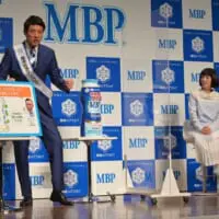正解は約3年