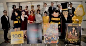 生誕99年となる今年はYouTube Live配信で行われ、テレビアニメ「ゲゲゲの鬼太郎」で6期の鬼太郎役をつとめた沢城みゆきや、1・2期鬼太郎役と6期目玉おやじ役をつとめた野沢雅子などがゲスト出演。