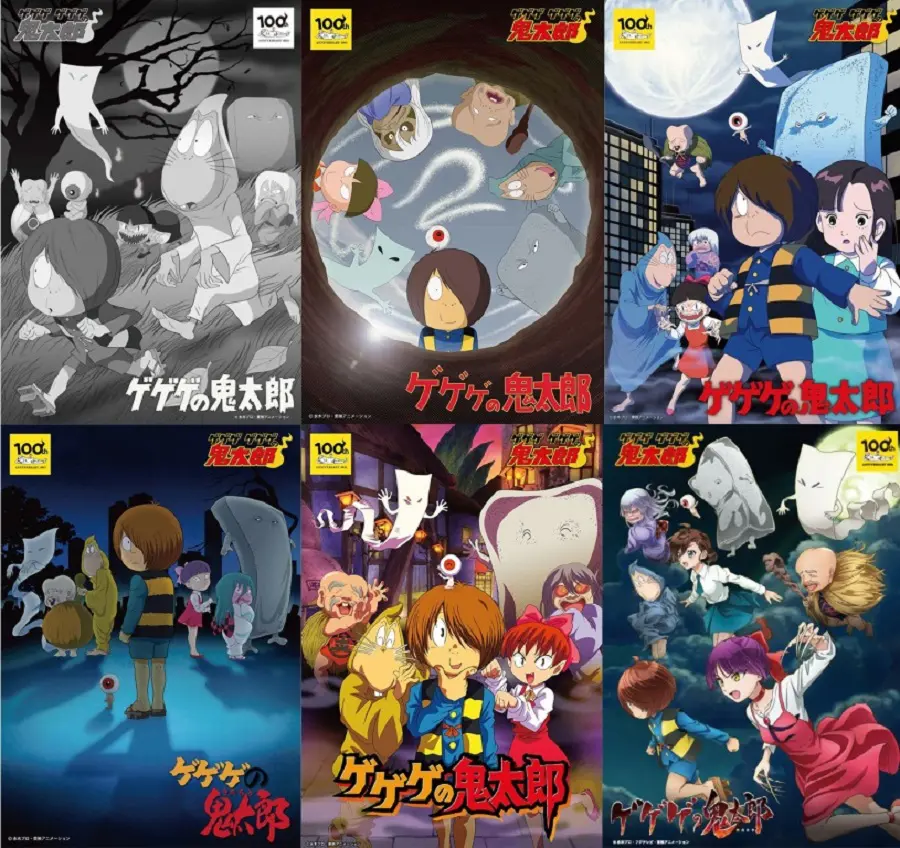新アニメ「悪魔くん」始動 「ゲゲゲの鬼太郎」新作映画化決定
