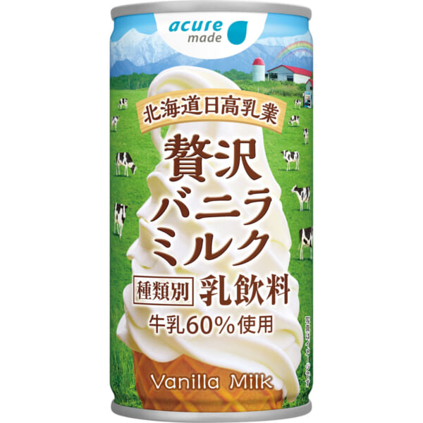 画像：贅沢バニラミルク