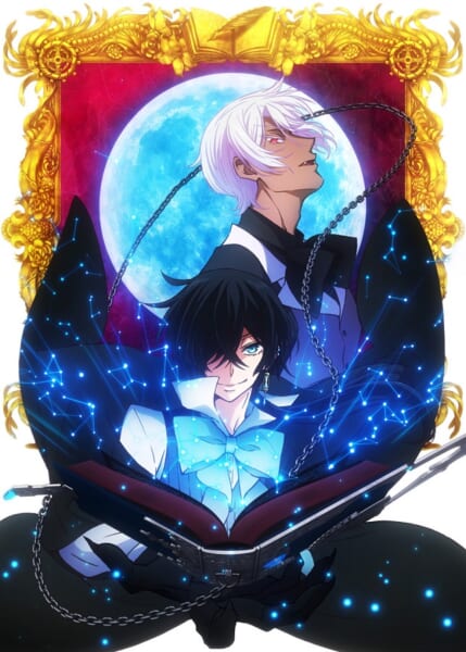 月刊ガンガンJOKER連載中の「ヴァニタスの手記」がTVアニメ化