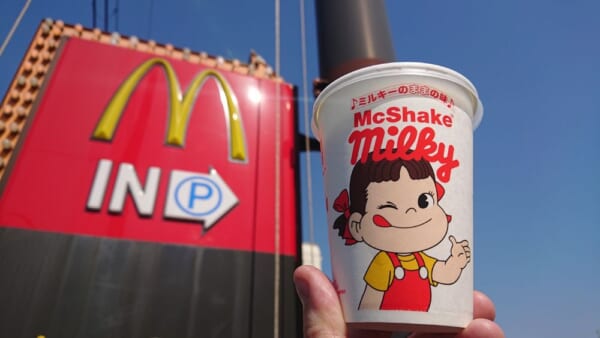 マクドナルドと不二家のコラボ商品「マックシェイクミルキー」を飲んでみた。