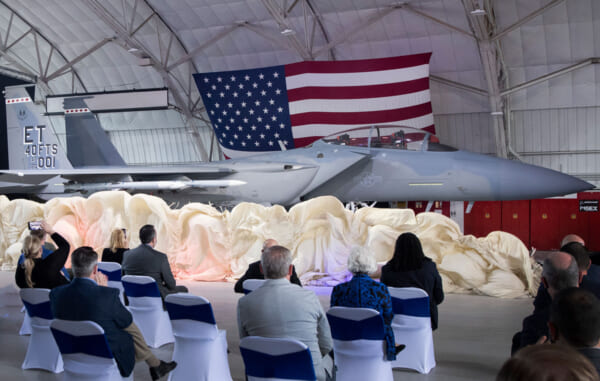 エグリン空軍基地でお披露目されたF-15EXイーグルII（Image：USAF）