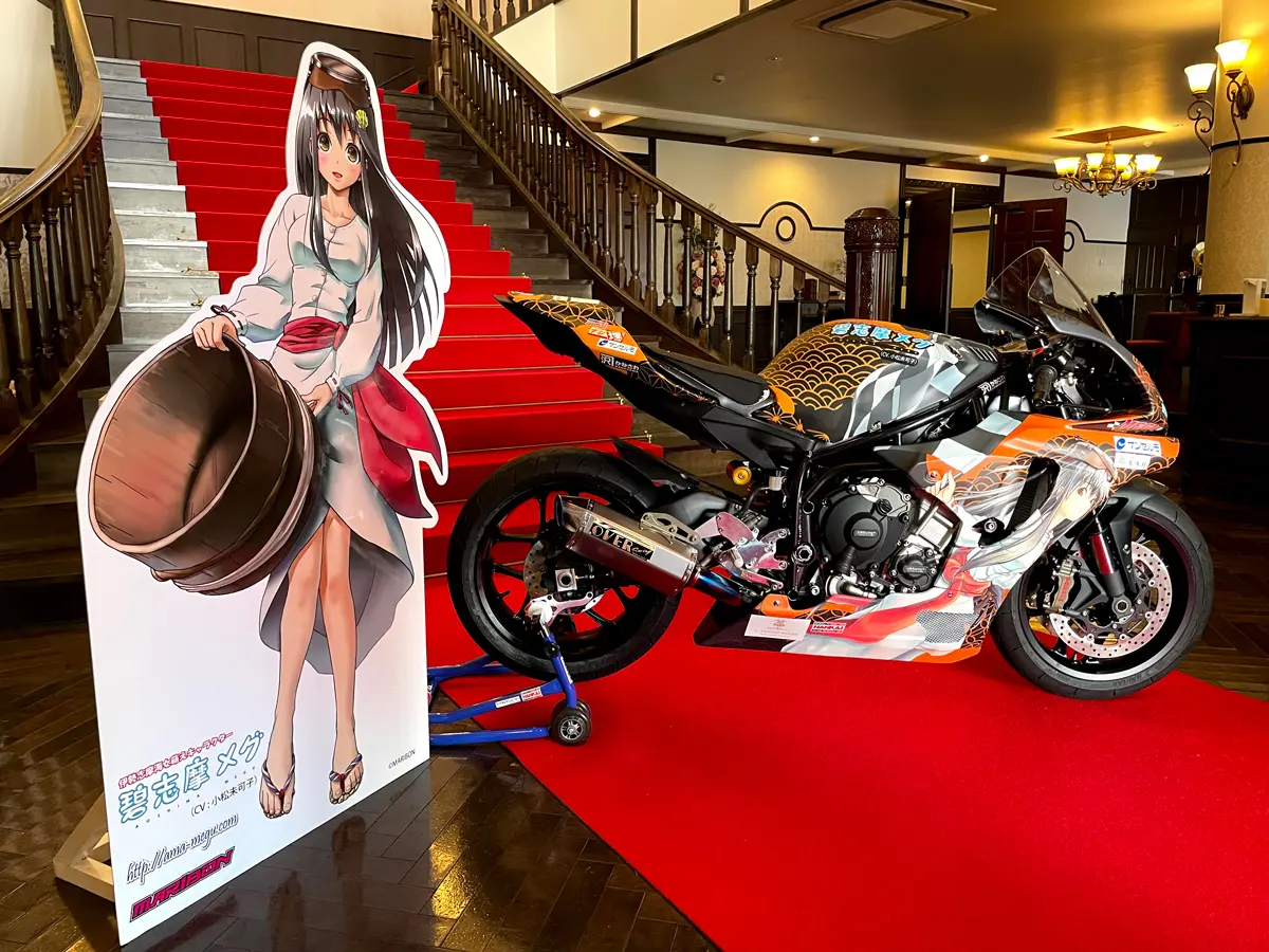 めぐ様おまとめ 志摩の萌えキャラ「碧志摩メグ」の痛バイクが公開 モーター