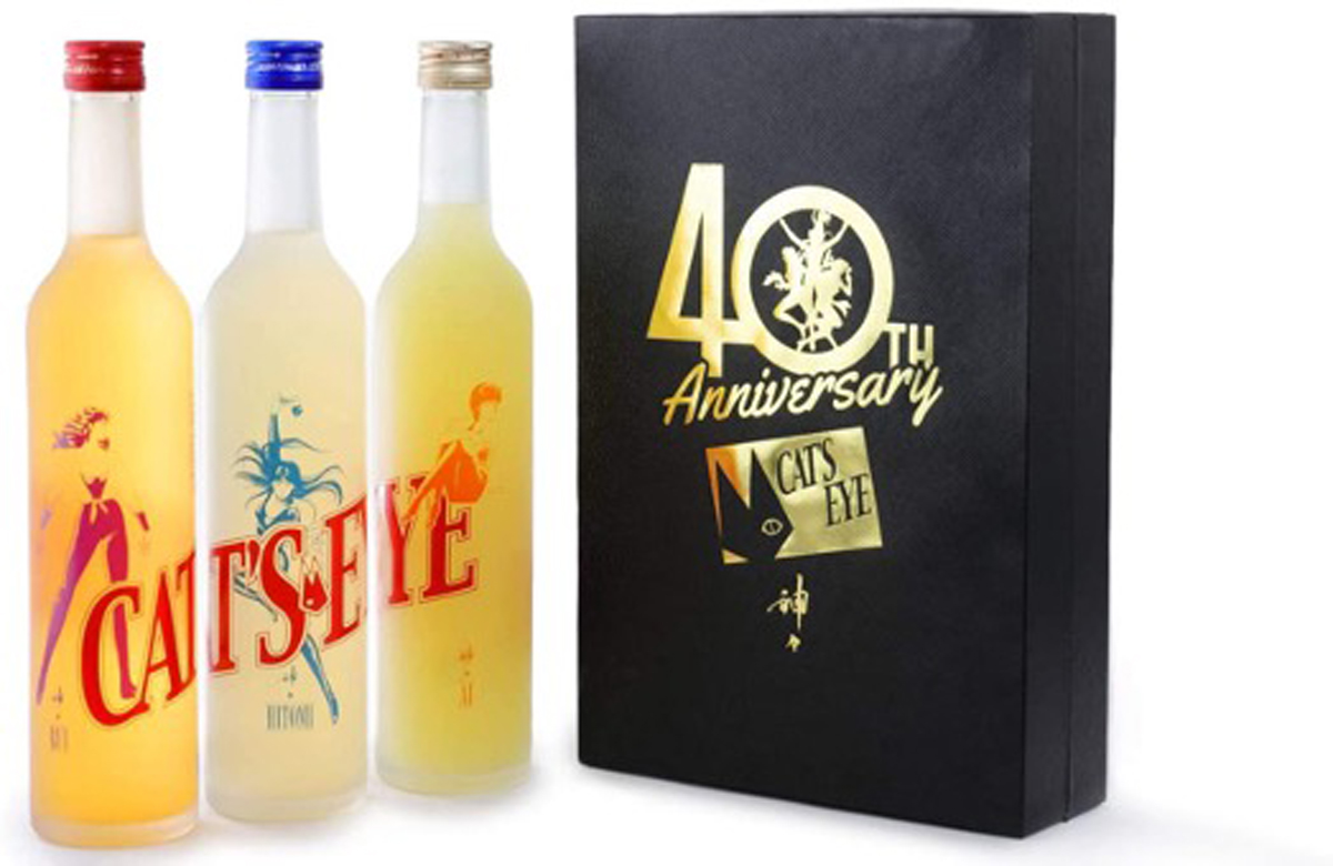 大分焼酎「神々」コラボで誕生した「キャッツ・アイ」三姉妹のお酒セット　40周年記念限定スペシャルパッケージがAmazonで販売開始