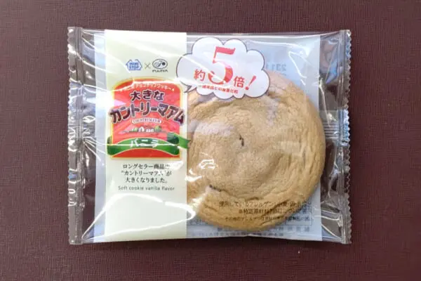 パッケージ画像