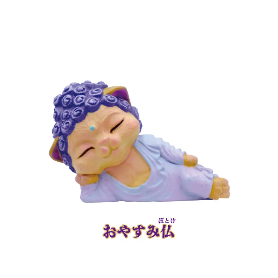 神々しさ増し増し！にゃんとも癒やされる「ねこ如来」カプセル