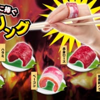 肉好き必須アイテム？「肉食系に捧ぐ 肉リング」発売