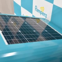 おむつ回収ボックス天面の太陽電池