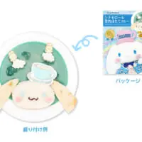 シナモロール空色ほたてカレー